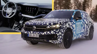 2024 Volkswagen Touareg revealed, here early next year - carsales.com.au
