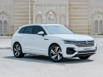 New 2023 Volkswagen Touareg range topped by £80,370 Touareg R | Autocar