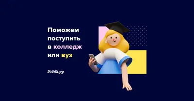 Смешанная и дистанционная учеба - удаленное сотрудничество в классе с  интерактивным оборудованием - Promethean інтерактивні панелі для освіти