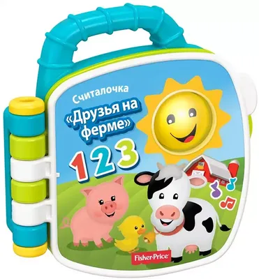 Игрушка на липучках \"Домашние животные\", развивающая игра для малышей, учим  животных, 12 фигурок - купить с доставкой по выгодным ценам в  интернет-магазине OZON (849732808)