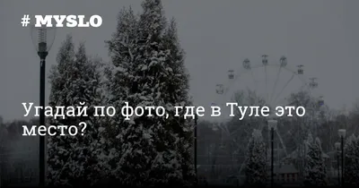 Пропала функция: Найти это изображение в Google! А за место него стоит:  Найти через Google объектив. - Форум – Google Поиск и Ассистент