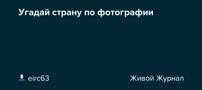 Приказ Агентства ветеринарии и племенного животноводства Сахалинской  области от 18.08.2023 № 1-3.32-496/23 ∙ Официальное опубликование правовых  актов