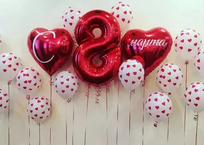 Комплект украшения из шаров к 8 марта - купить в Краснодаре