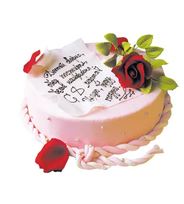 Торт на 8 марта | Праздничный торт недорого,Торты на заказ  м.Братиславская,м.Марьино,м.Люблино.Праздничный торт на юбилей,на день  рождения,на день рождение