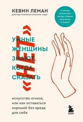 Радий Хабиров рассказал, как «умные решения» поменяли жизнь в регионе