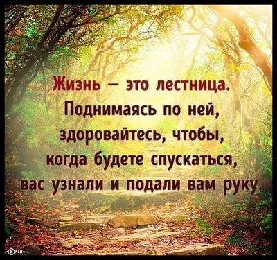 СМИ о нас - Умные технологии проникают в культурную жизнь городов