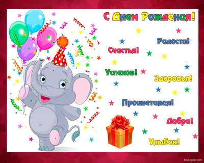 irinanikolaeva198 - Поздравляю всех с праздником Великой победы!!! Ура,  товарищи 🎉🎉🎉 | Facebook