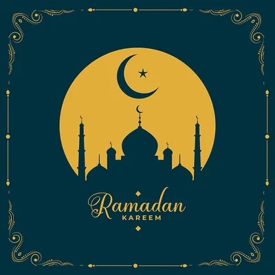 Пин от пользователя Светлана на доске Мусульманские праздники | Ураза байрам,  Праздничные цитаты, Рамадан