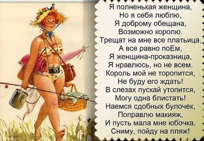 Синдром хронической усталости – не миф, а реальность