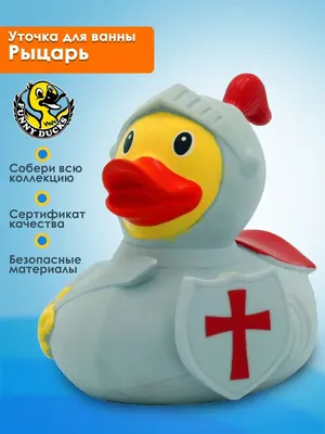 Купить игрушка для ванны Funny Ducks, сувенир Крутыш уточка, 1317, цены на  Мегамаркет