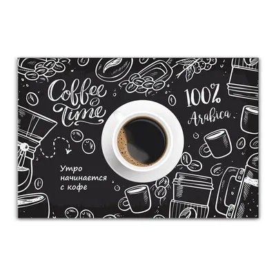 Картина по номерам Утро начинается с кофе (BK-GX32015) 40 х 50 см (Без  коробки) (ID#1071560634), цена: 220.50 ₴, купить на Prom.ua