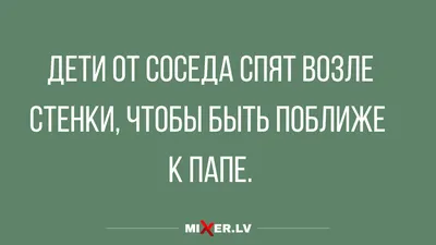 Картинки пожелание с добрым осенним утром с юмором (62 фото) » Картинки и  статусы про окружающий мир вокруг