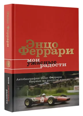 Суши Мос, Москва - «Самые ужасные роллы в жизни(( » | отзывы