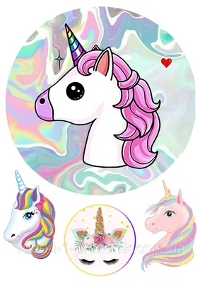 Круглая картинка для торта Единорог unicorn018 на сахарной бумаге |  Edible-printing.ru