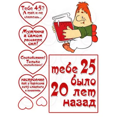 Вафельная картинка мужчинам: продажа, цена в Мелитополе. Эклеры и пончики  от \"Тюльпан ТМ Самые свежие идеи - по вашему вкусу!Для тех, кто любит  удивлять.\" - 731650859