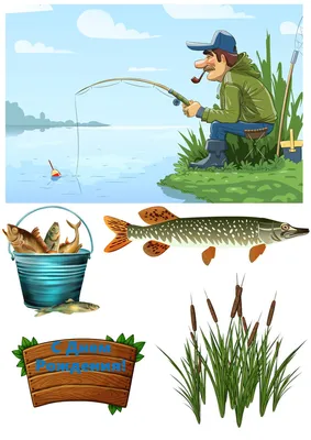 Вафельная картинка Рыбалка, рыбаку, с днём рыбака, для торта  (ID#737315344), цена: 50 ₴, купить на Prom.ua