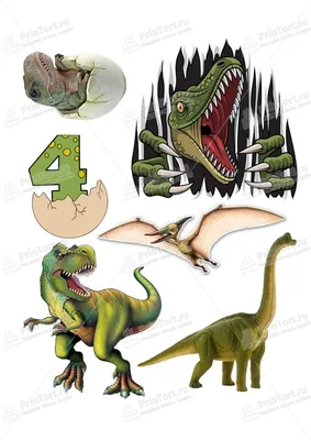 Cipmarket.ru - товары для кондитера - Съедобная картинка Динозавры 2 Лист  А4. Вафельная/сахарная картинка.