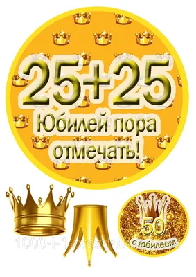 Вафельная картинка Dota 2 №3. Купить вафельную или сахарную картинку Киев и  Украина. Цена в