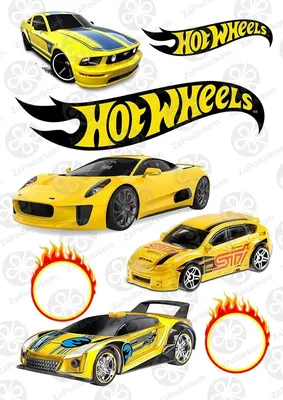 Вафельная картинка Hot Wheels желтые машины ᐈ Купить в Киеве | ZaPodarkom