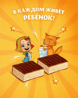 Торт для девушки - заказать по цене 1500 руб. за 1кг с доставкой в  Новосибирске