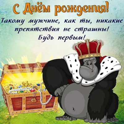 гузель с днем рождения очень красивое поздравление от мужчине｜Поиск в TikTok