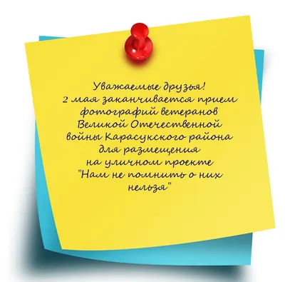 https://dkz-nsk.ru/news/vazhnaya-informaciya-dlya-gostey-dkzh-1