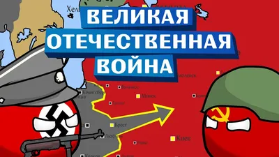 Самые известные снимки Великой Отечественной войны | Пикабу