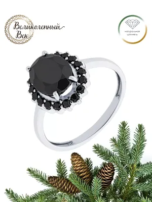 кольцо серебро 925 золотое серебряное Великолепный Век 106100473 купить за  1 493 ₽ в интернет-магазине Wildberries