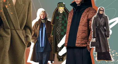 Трендовая верхняя одежда осень-зима 2023/2024: стеганые куртки, плюшевые  шубы и длинные пальто