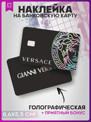 Обои Versace цена | pigu.lt