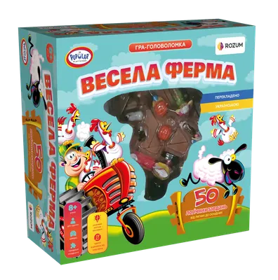 Весёлая ферма. Древний Рим | Farm Frenzy вики | Fandom