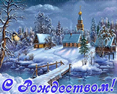 Веселые проводы зимы в рамках праздника «Масленица» | Минсктранс