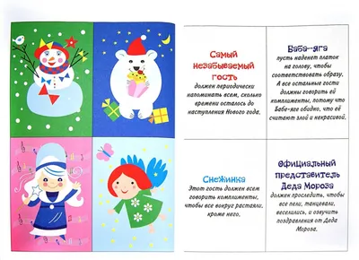 24 шт. праздничные открытки с конвертами, простые винтажные Веселые  открытки для праздника, дня рождения, Рождества, вечерние приглашения на  годовщину | AliExpress