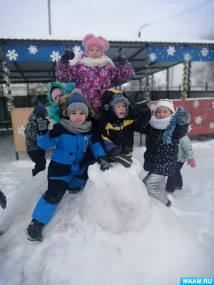 Фотоотчет «Весело, весело встретили первый день зимы!» (2 фото).  Воспитателям детских садов, школьным учителям и педагогам - Маам.ру