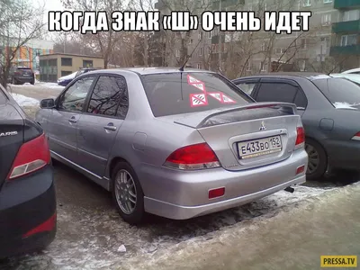 Крутые Авто