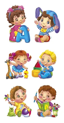 Веселые малыши в стиле 2D, Детский, Персонажи на Illustrators.ru
