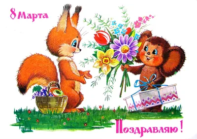 Весёлый текст для внучки в день рождения 7 лет - С любовью, Mine-Chips.ru