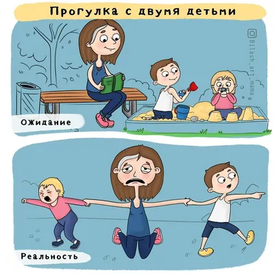 Небольшая подстава) #юмор #комиксы... - Мемы/Комиксы/Приколы | Facebook