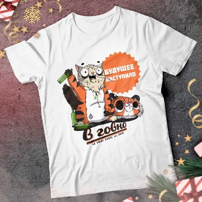 Купить Хлопковые футболки для мужчин, крутые футболки с котами и животными,  летние футболки с короткими рукавами, мужские уличные футболки в стиле  хип-хоп, забавные футболки | Joom