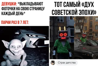 Прикольные картинки с юмором на каждый день (20 картинок) от 11 февраля  2020 | Екабу.ру - развлекательный портал