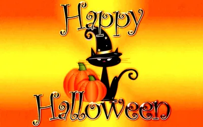 Веселый хеллоуин - Енот оленевод