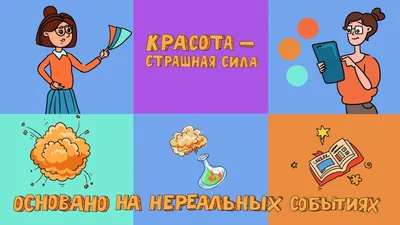 Маленькая страна\". День шестнадцатый - Новости - Средняя школа №3 г. Крупки