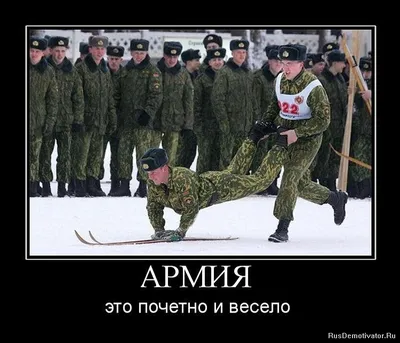 Война Украины с Россией 2022 - мемы и героические виде