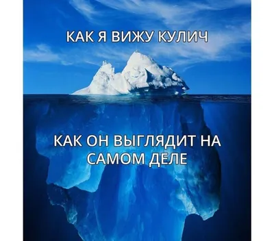 Красители Светлый Праздник Пасхальный Набор Веселые Личики пищевые для яиц  - купить с доставкой в Самаре в Перекрёстке