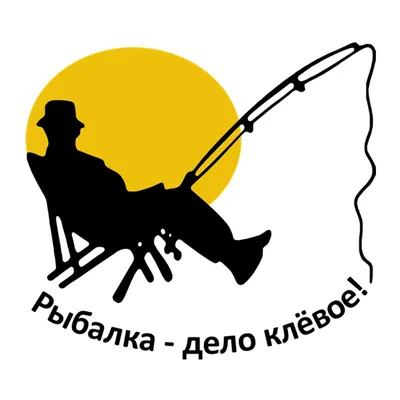 Детский водный игровой центр Intex «Веселая рыбалка» 57162 купить в  Краснодаре в магазине Жирафик