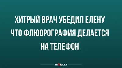 День святого Валентина для медсестер, врачей, подарок, забавные ручки,  шариковая ручка, черные чернила, забавные ручки для медсестер, набор –  лучшие товары в онлайн-магазине Джум Гик