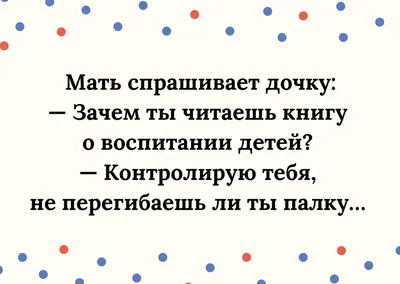 властелин колец демотиватор / смешные картинки и другие приколы: комиксы,  гиф анимация, видео, лучший интеллектуальный юмор.