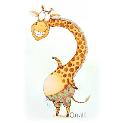 Все хорошооо..., я самый веселый жираф на свееете...)))💛💛💛#жираф  #всехорошо #улыбайся #веселыеживотные #иллюст… | Animal illustration,  Character design, Rock art