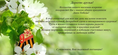 Альбомы Татьяны Фроловой | ВКонтакте | Открытки, Веселые картинки, Картинки