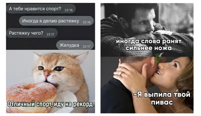 Прикольные картинки юмор: фотографии, которые вызовут улыбку - pictx.ru